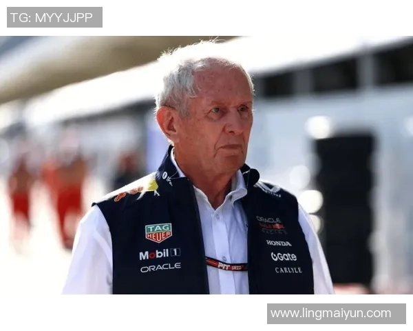 红牛车队的高层动乱余波仍未停：马尔科与兰比亚斯皆传出有异动